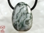 Preview: Tree agate on cord