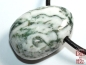 Preview: Tree agate on cord