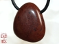 Preview: Mahogany obsidian on cord