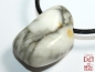 Preview: Howlite on cord