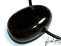 Preview: Lamellated obsidian on cord