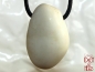 Preview: Howlite on cord