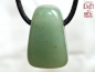 Preview: Aventurine on cord