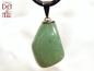 Preview: Aventurine on cord