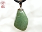 Preview: Aventurine on cord