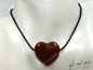 Preview: Carnelian on cord