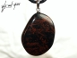 Preview: Mahogany obsidian on cord