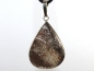 Preview: Lodolite on cord