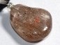 Preview: Rutilated quartz on cord