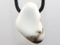 Preview: Howlite on cord