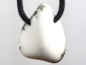 Preview: Howlite on cord