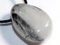 Preview: Tourmaline quartz on cord