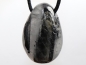 Preview: Tourmaline quartz on cord