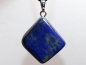 Preview: Lapis lazuli on cord