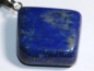 Preview: Lapis lazuli on cord