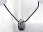 Preview: Azurite in granite on cord