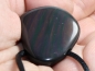 Preview: Rainbow obsidian on cord